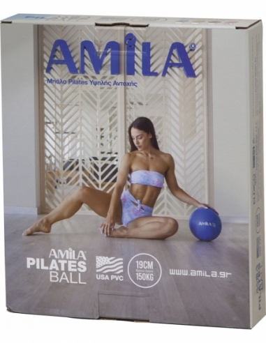 Amila Μπάλα Pilates Μπλε 19cm - Image 2