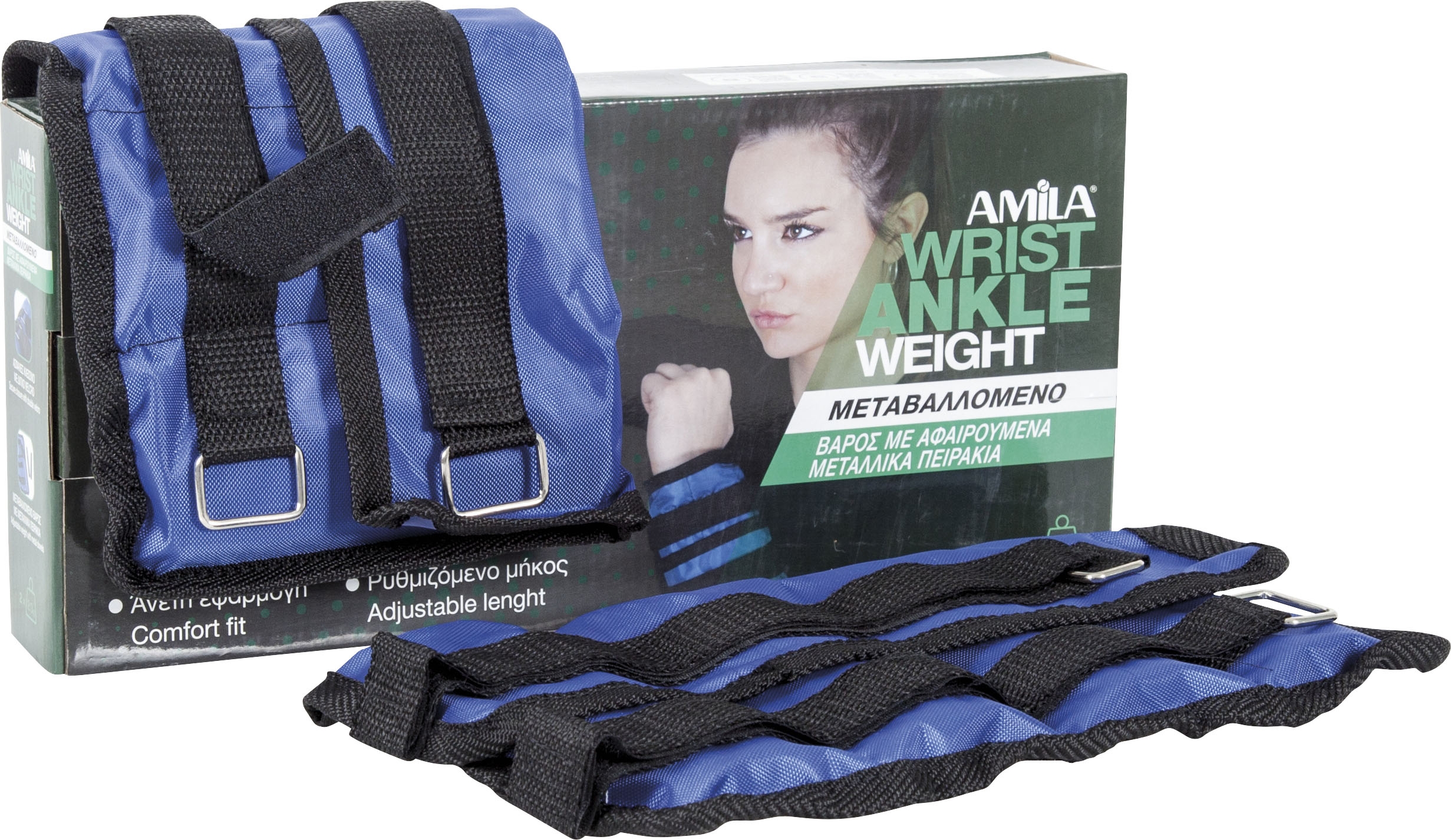 Amila Βάρη Άκρων Καμβά Αυξομειούμενα 2x2.00kg - Image 2