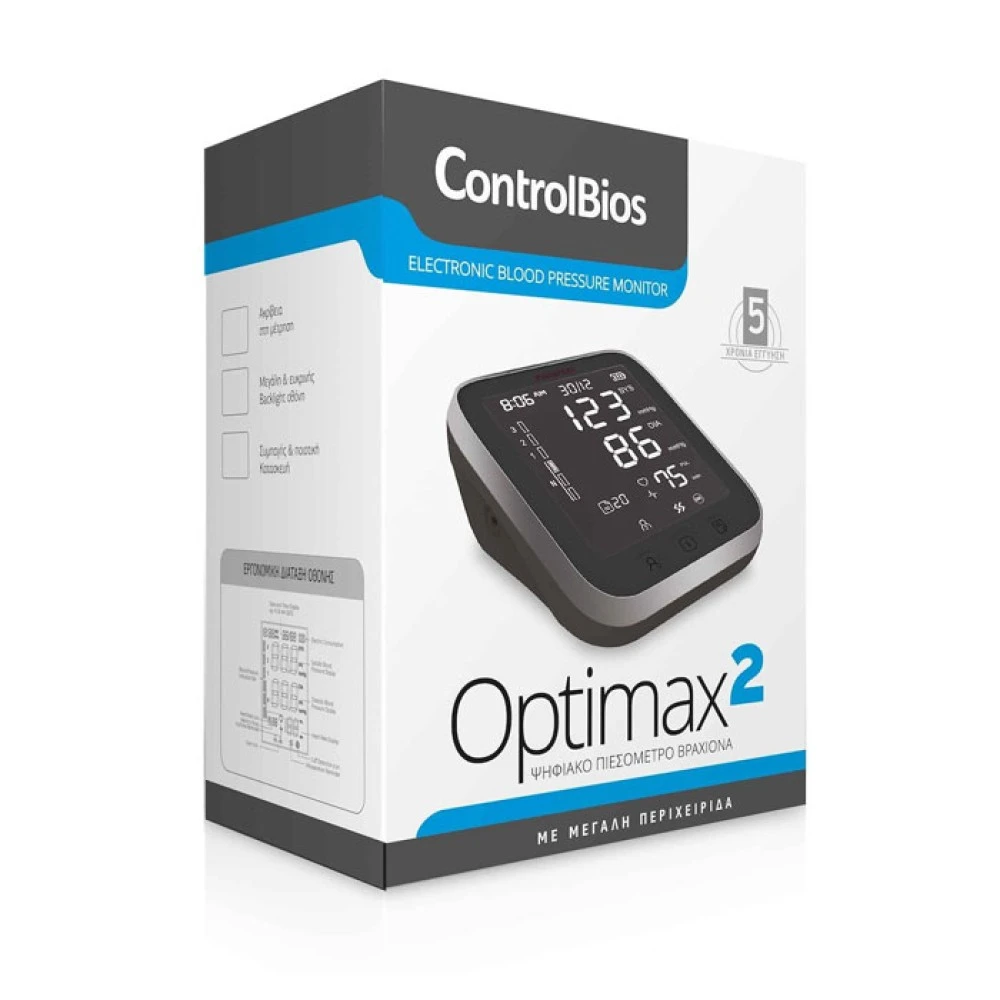 Control Bios Optimax 2 Ψηφιακό Πιεσόμετρο Μπράτσου
