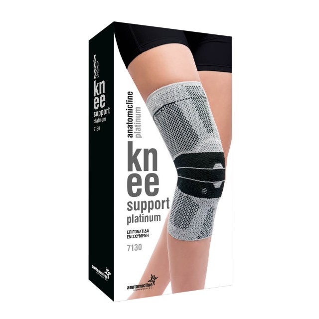 Anatomicline Επιγονατίδα Ενισχυμένη Platinum 3D