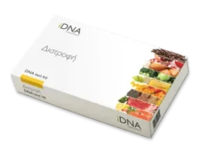 iDNA Genomics DNA Test Διατροφής