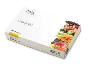 iDNA Genomics DNA Test Διατροφής