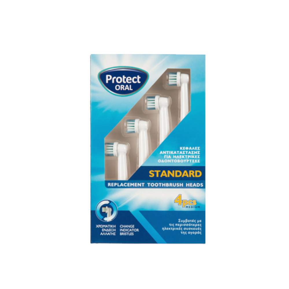 Protect Oral Ανταλλακτικά Ηλεκτρικής Οδοντόβουρτσας Standard