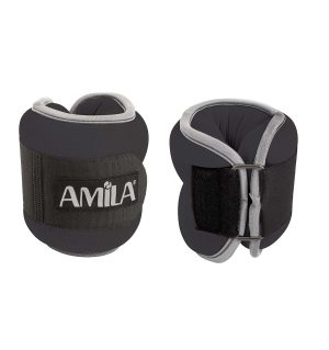 Amila Βάρη Άκρων Neoprene 2x0.50Kg