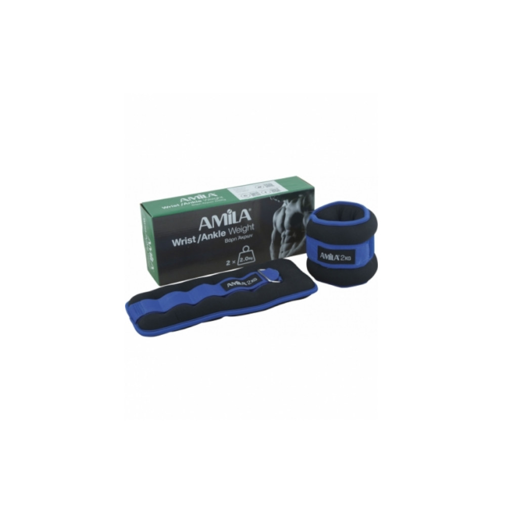 Amila Βάρη Άκρων Neoprene 2x2.00kg