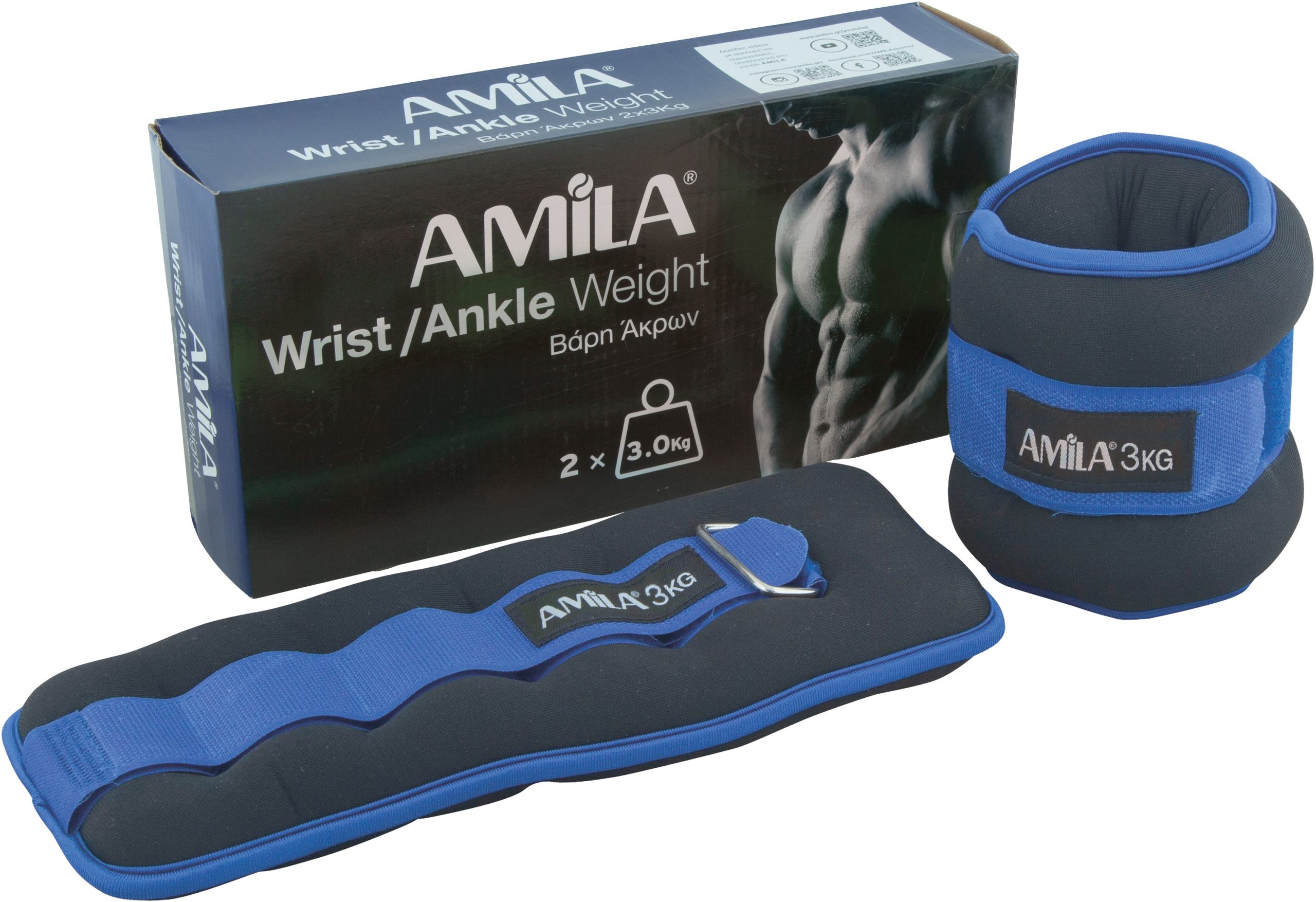 Amila Βάρη Άκρων Neoprene 2x3.00kg
