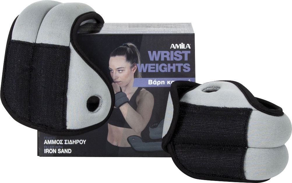 Amila Βάρη Καρπού 2x0.50Kg - Image 2