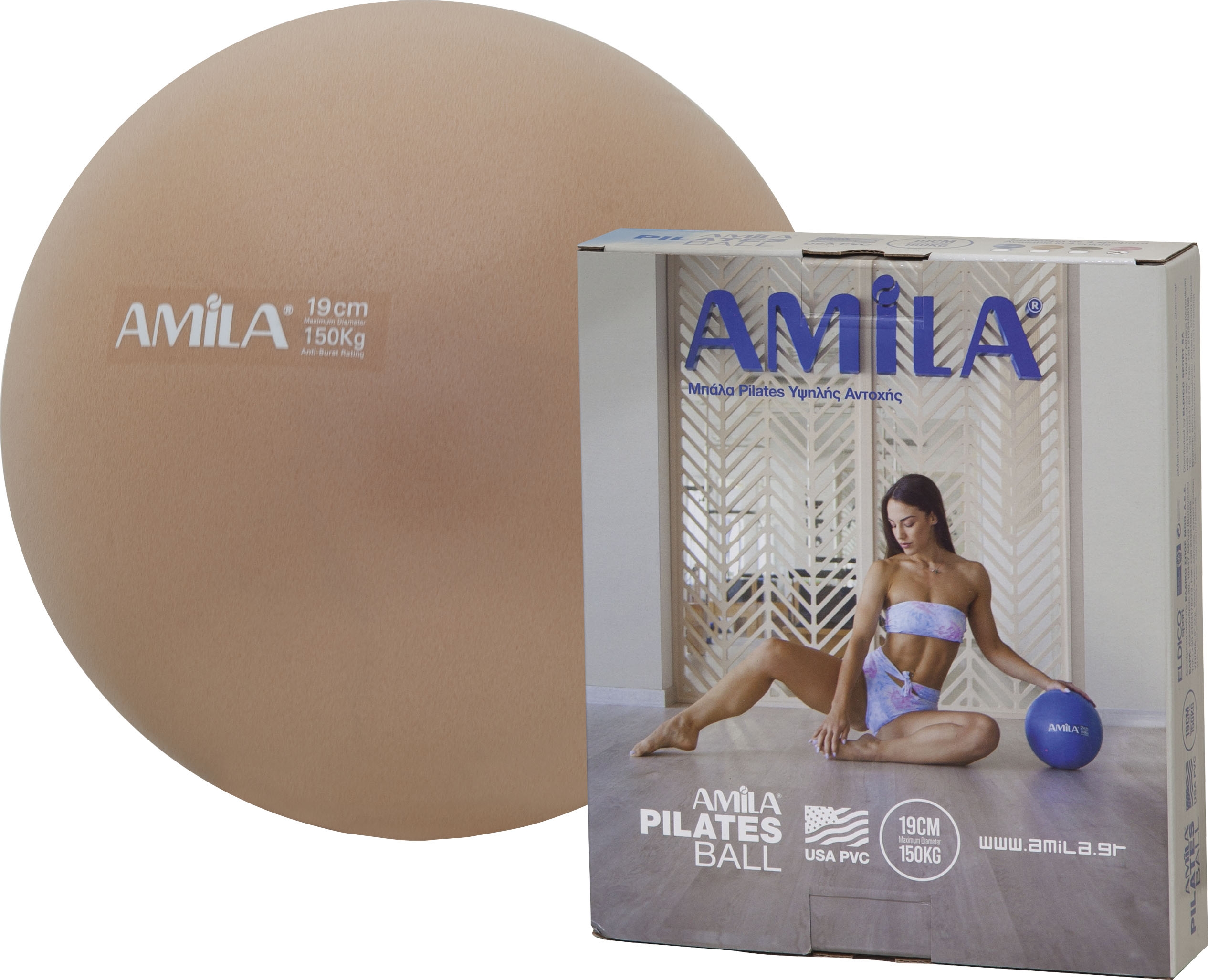 Amila Μπάλα Γυμναστικής Pilates Ball 19cm Χρυσή - Image 2