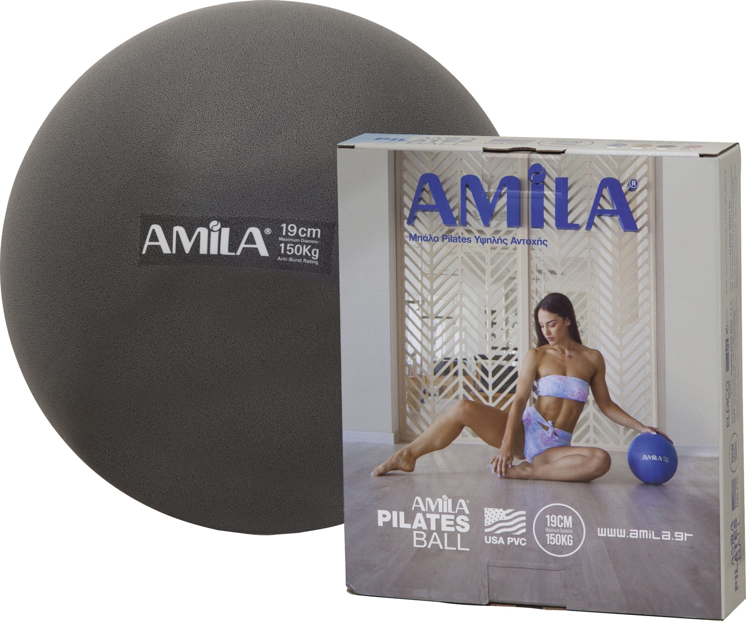 Amila Μπάλα Γυμναστικής Pilates Ball 19cm Μαύρη - Image 2