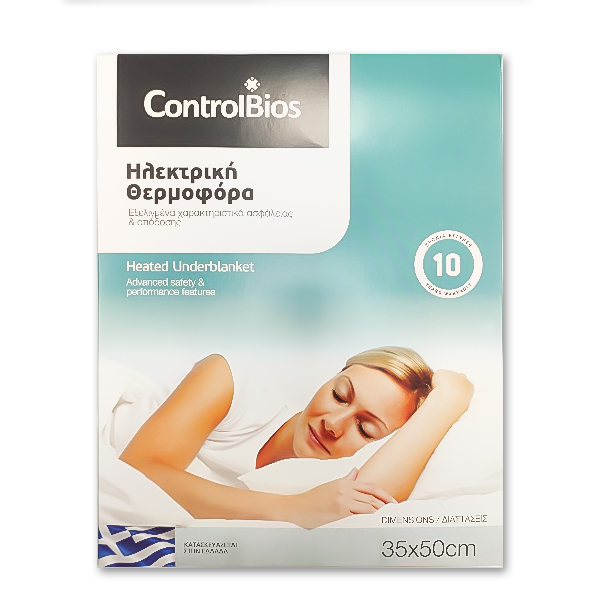 Control Bios Ηλεκτρική Θερμοφόρα