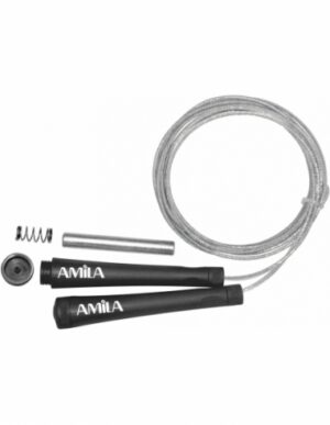 Amila Speed Rope με Βαρίδια