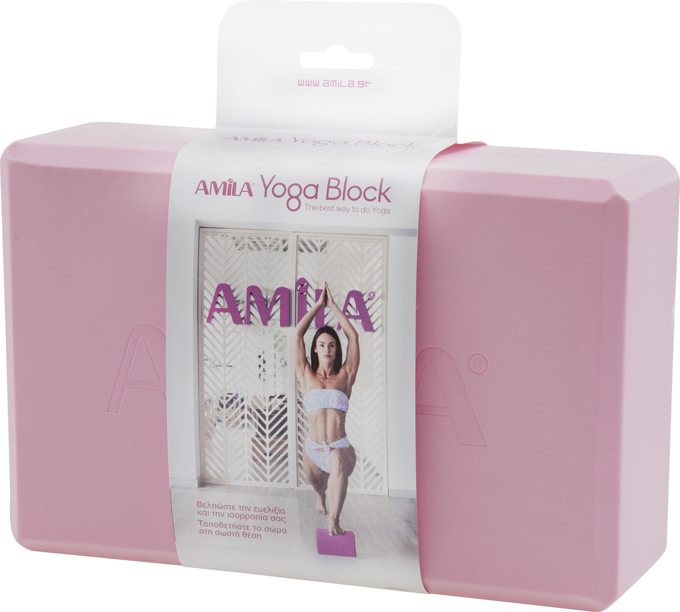 Amila Τούβλο Yoga Brick Ροζ