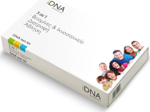 iDNA Genomics DNA Test 3 σε 1
