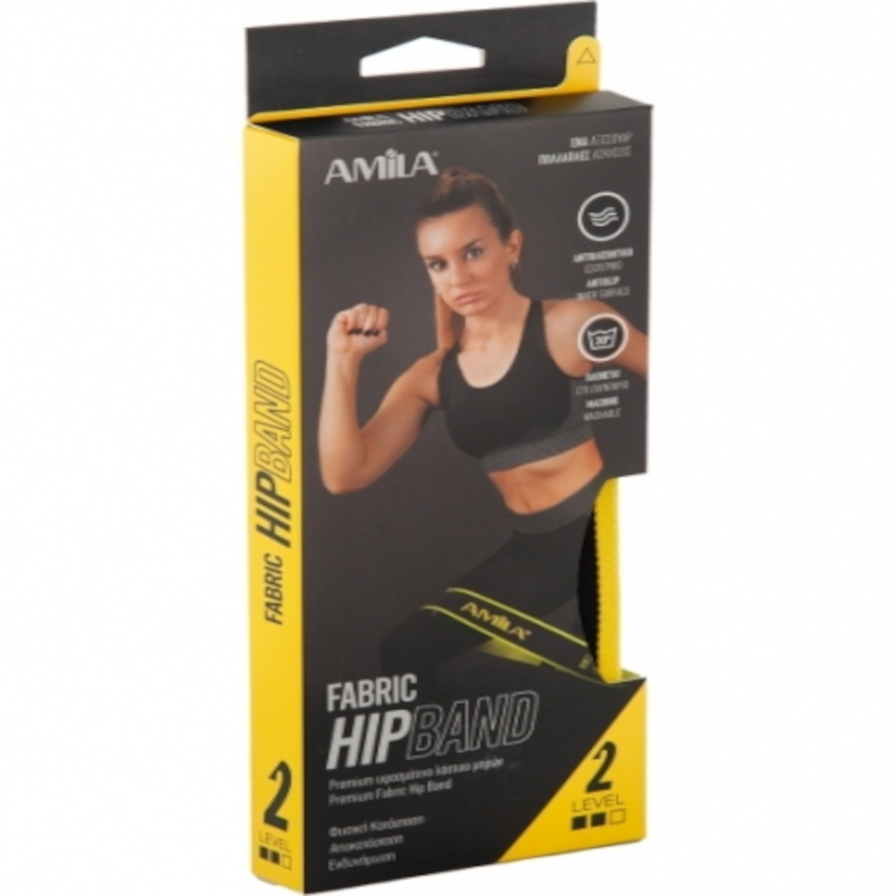 Amila Λάστιχο Αντίστασης Fabric HipBand Medium - Image 3