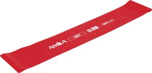 Amila Λάστιχο Αντίστασης Small LoopBand Light