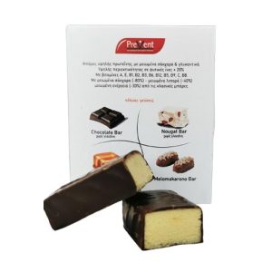 Prevent Protein Bar Nougat